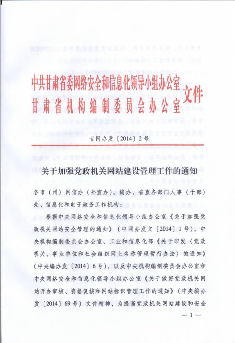 在软件开发中，前、后端究竟是怎样的？它们的区别又在哪里呢？