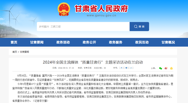 选择正确的网络推广工具，让您的网站在竞争中脱颖而出